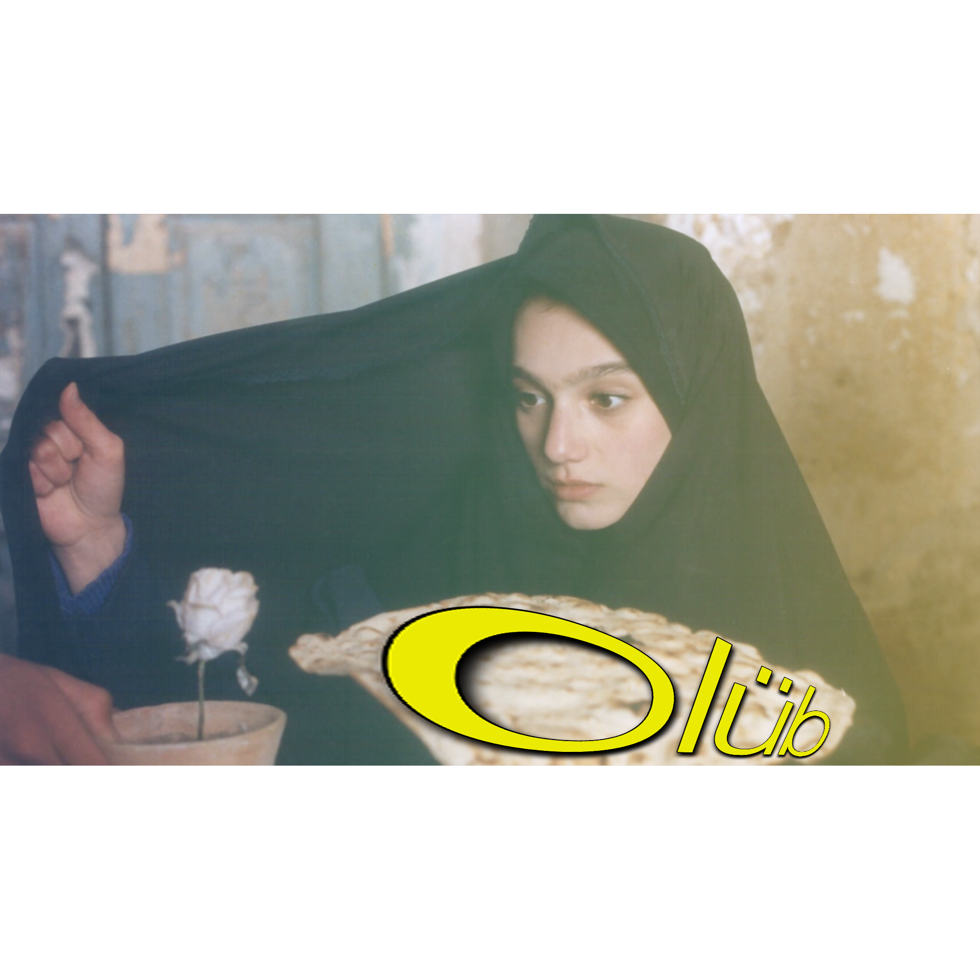 amoi